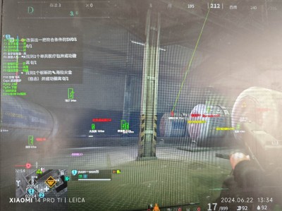 三角洲免费开挂的软件 - 基础功能免费开放